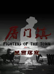丁香五香天堂网卡